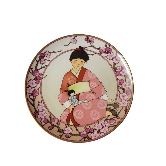 unicef JAPAN Collectors Plate Children of the World 1234/24500 Villeroy & Boch - Picture 1 of 4